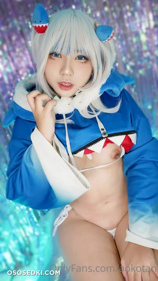 Aokotan - Gura - 45
