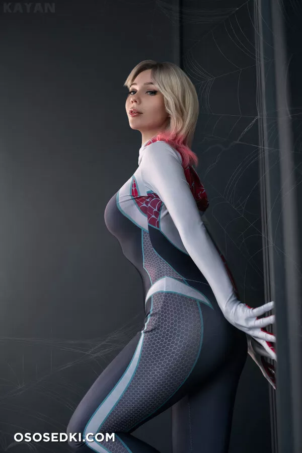 Kaya Nilson - Gwen - 1