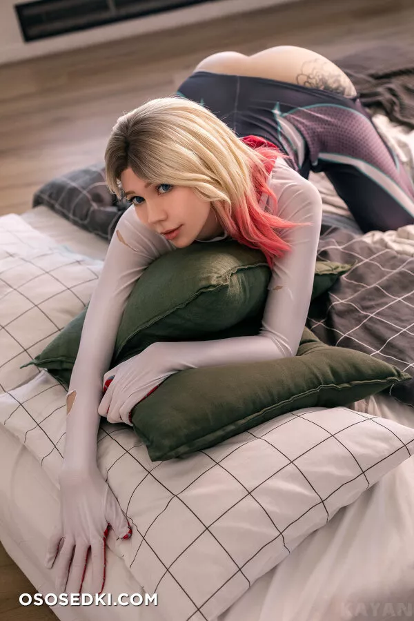 Kaya Nilson - Gwen - 17