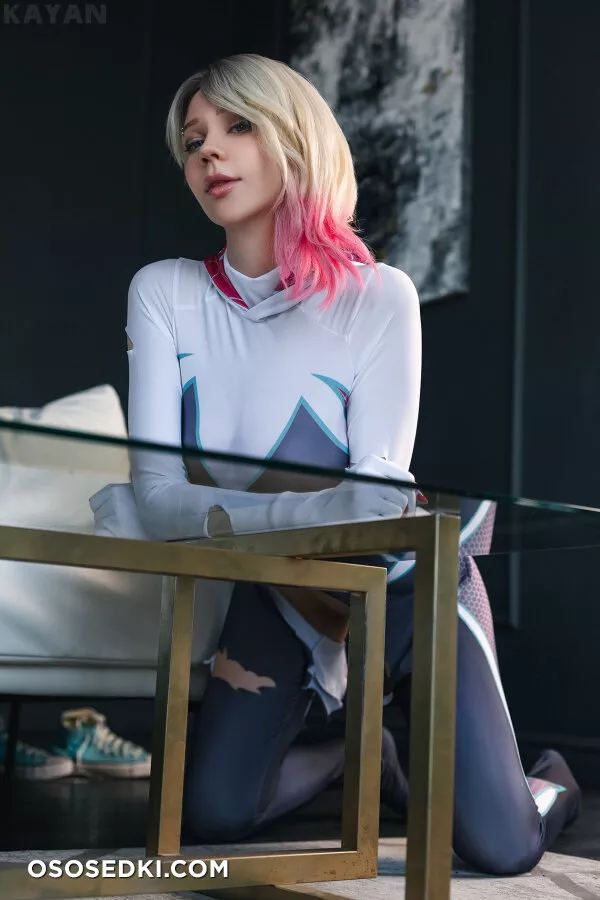 Kaya Nilson - Gwen - 20