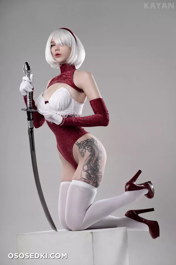 Kaya Nilson - 2B - 23