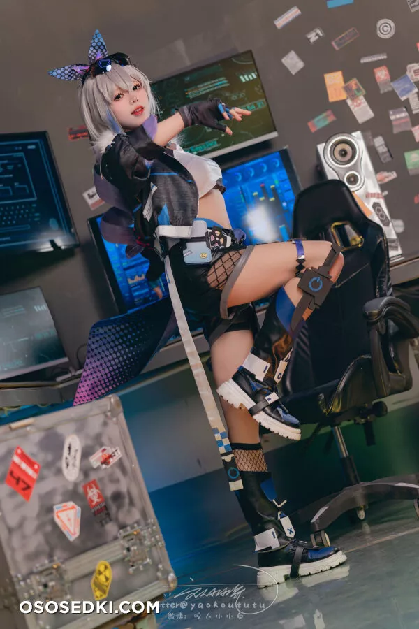 Niantutu - Silver Wolf - 33