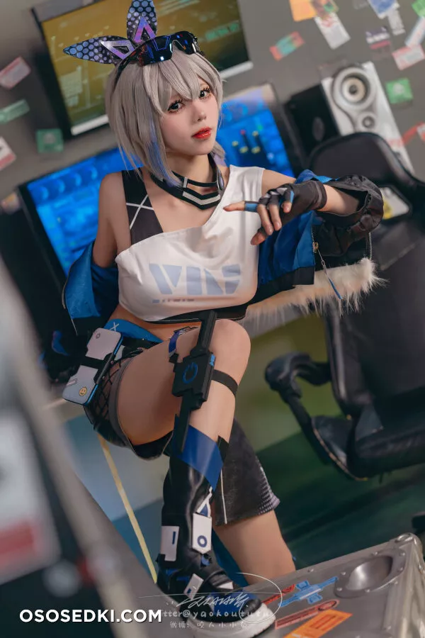 Niantutu - Silver Wolf - 4