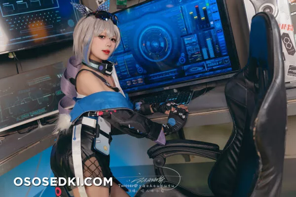 Niantutu - Silver Wolf - 9