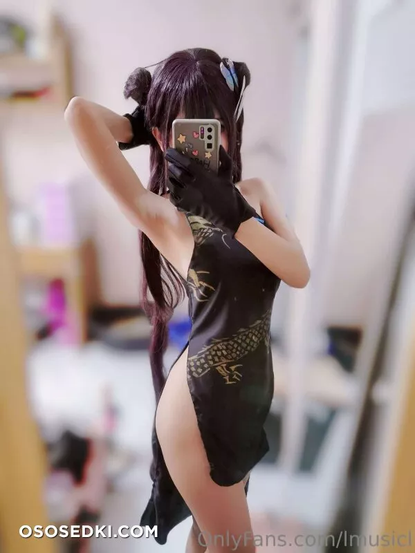 lMusicl - Kisaki - 40