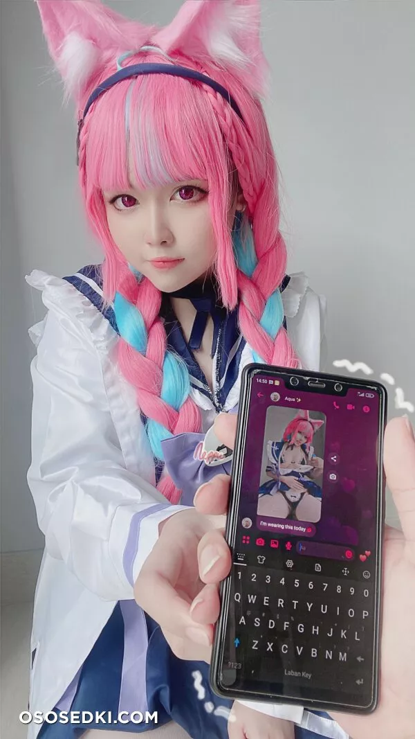 Neppuネップ - Minato Aqua [49P-525MB] - 22
