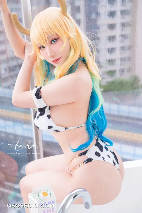 Hane Ame - Lucoa (Kobayashi-san) - 9