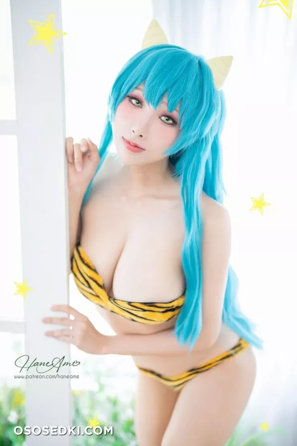 Hane Ame - Lum (Urusei Yatsura) - 2