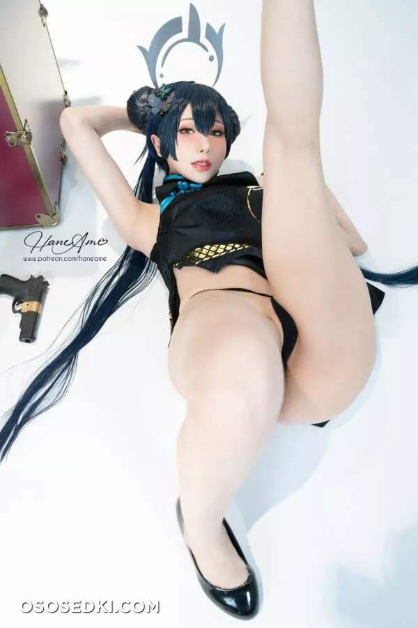Hane Ame - Kisaki (Blue Archive) - 16