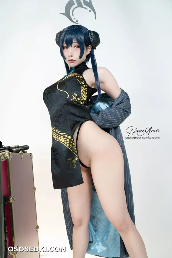 Hane Ame - Kisaki (Blue Archive) - 19