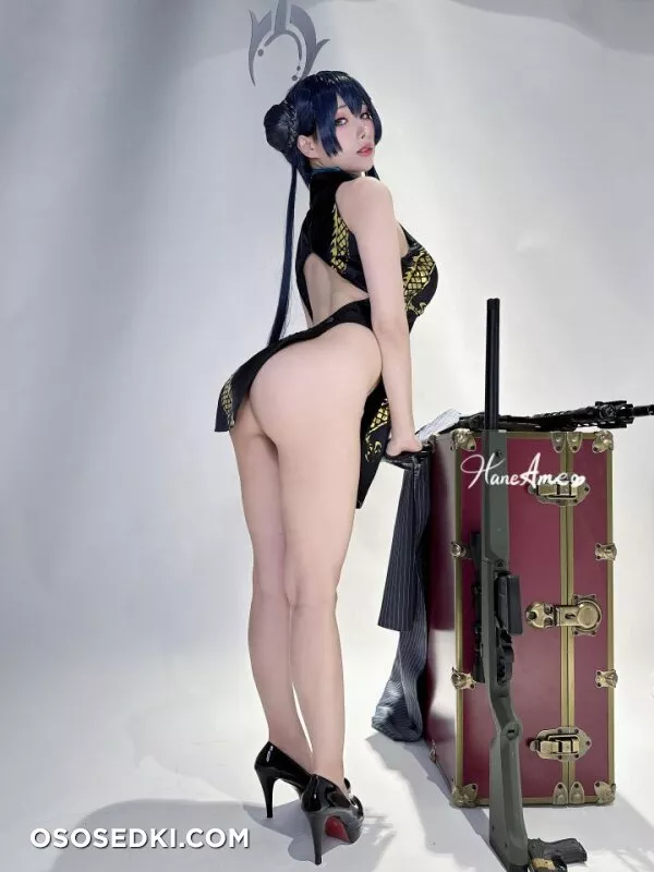 Hane Ame - Kisaki (Blue Archive) - 21