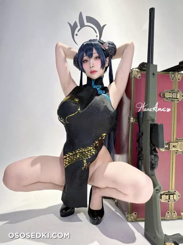 Hane Ame - Kisaki (Blue Archive) - 23