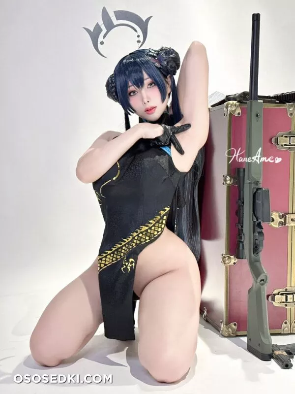 Hane Ame - Kisaki (Blue Archive) - 25