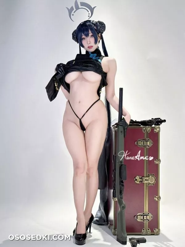 Hane Ame - Kisaki (Blue Archive) - 26