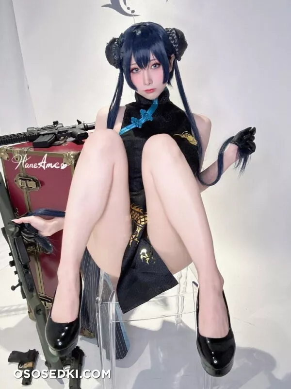 Hane Ame - Kisaki (Blue Archive) - 32