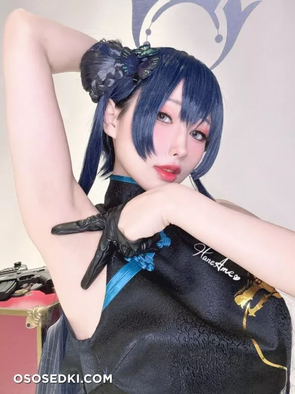 Hane Ame - Kisaki (Blue Archive) - 35