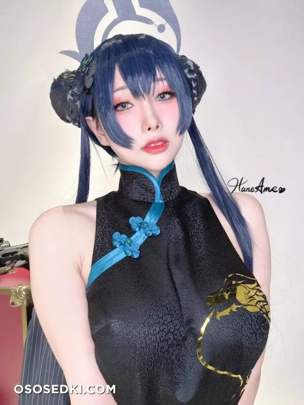 Hane Ame - Kisaki (Blue Archive) - 36