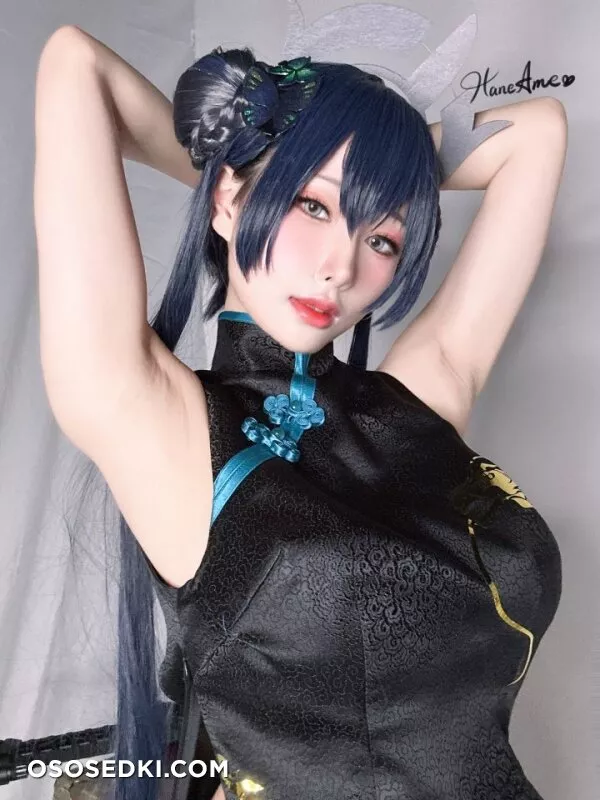 Hane Ame - Kisaki (Blue Archive) - 40