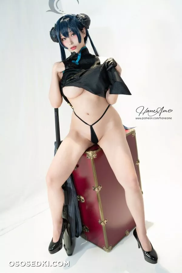 Hane Ame - Kisaki (Blue Archive) - 5