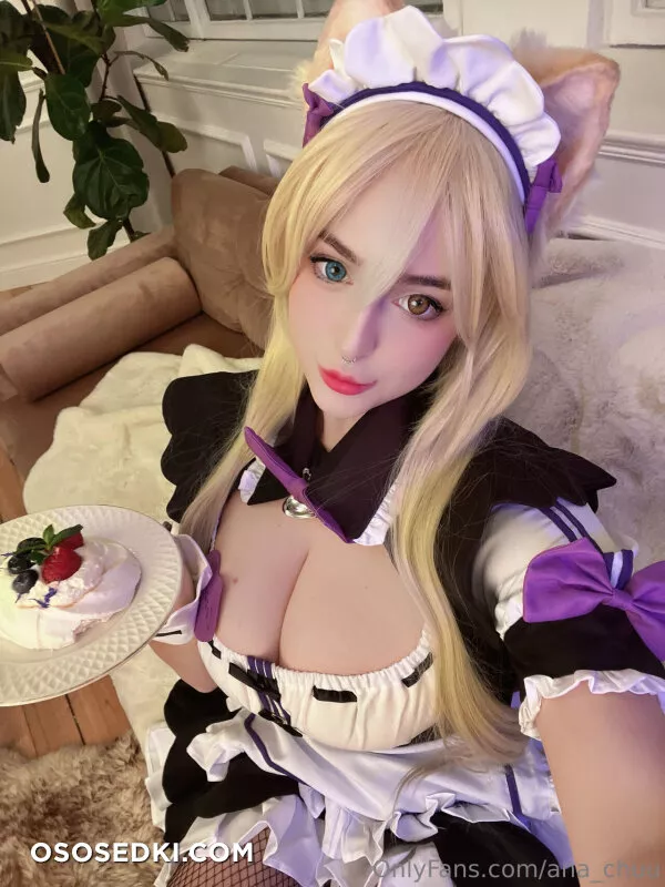 Ana Chuu - Coconut - 13