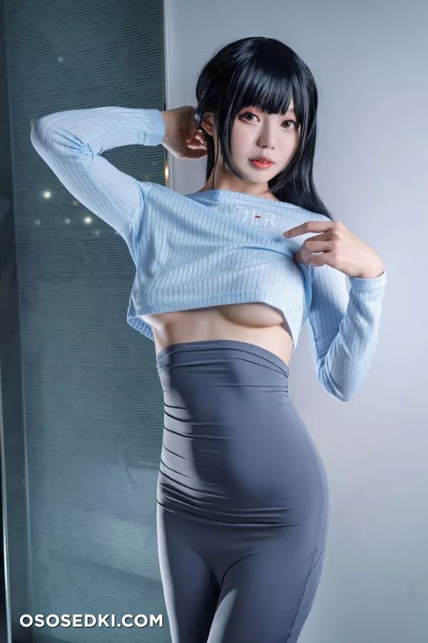 Yuki Neko -  Guitar Meimei - 10