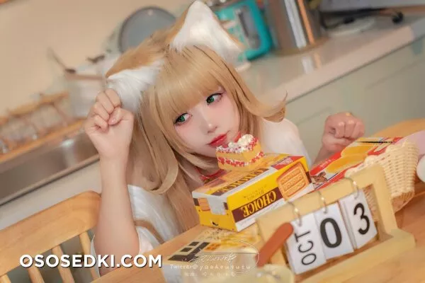 Yaokoututu | Niantutu - Kinako -  - 16