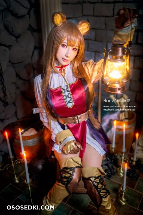 Hane Ame - Raphtalia (Tate No Yuusha) - 1