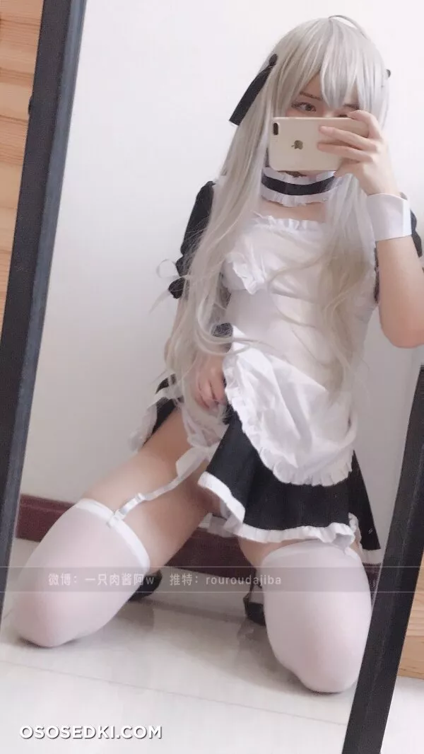  - Sora Kasugano - Yosuga No Sora - 13
