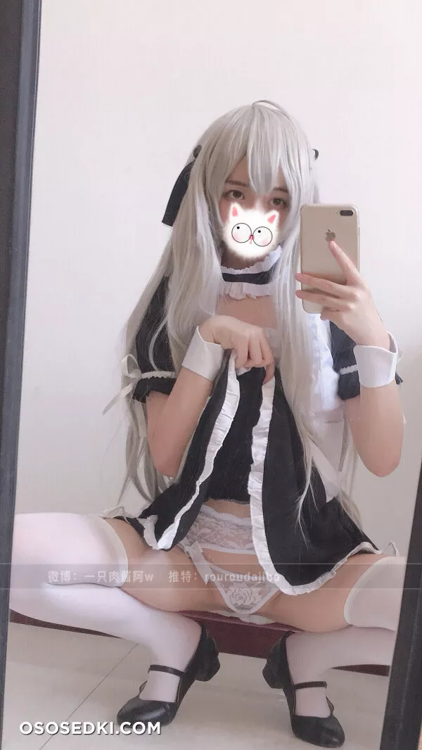  - Sora Kasugano - Yosuga No Sora - 16