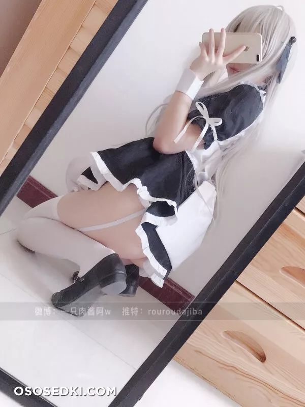  - Sora Kasugano - Yosuga No Sora - 25
