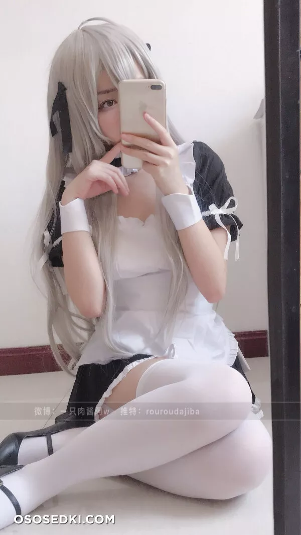  - Sora Kasugano - Yosuga No Sora - 28