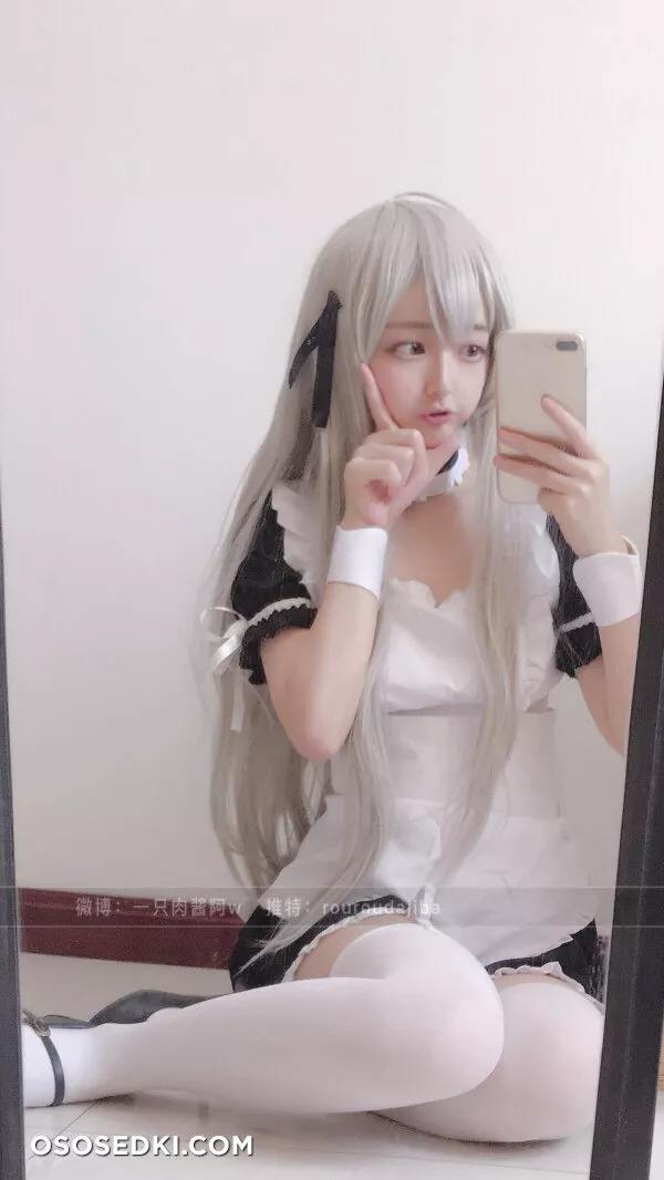  - Sora Kasugano - Yosuga No Sora - 29
