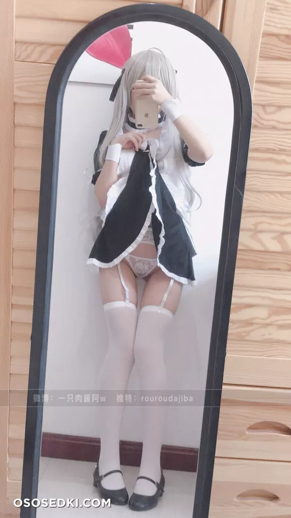  - Sora Kasugano - Yosuga No Sora - 3