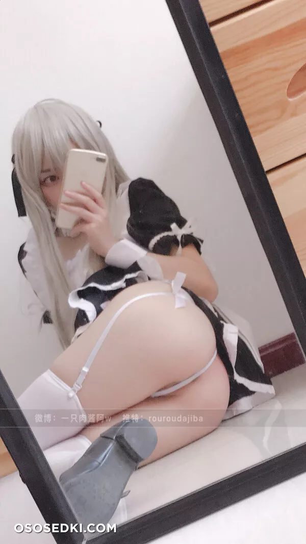  - Sora Kasugano - Yosuga No Sora - 34