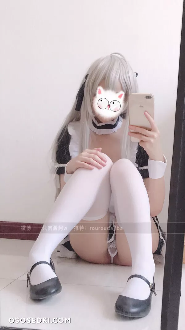  - Sora Kasugano - Yosuga No Sora - 42