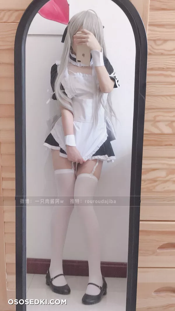  - Sora Kasugano - Yosuga No Sora - 53