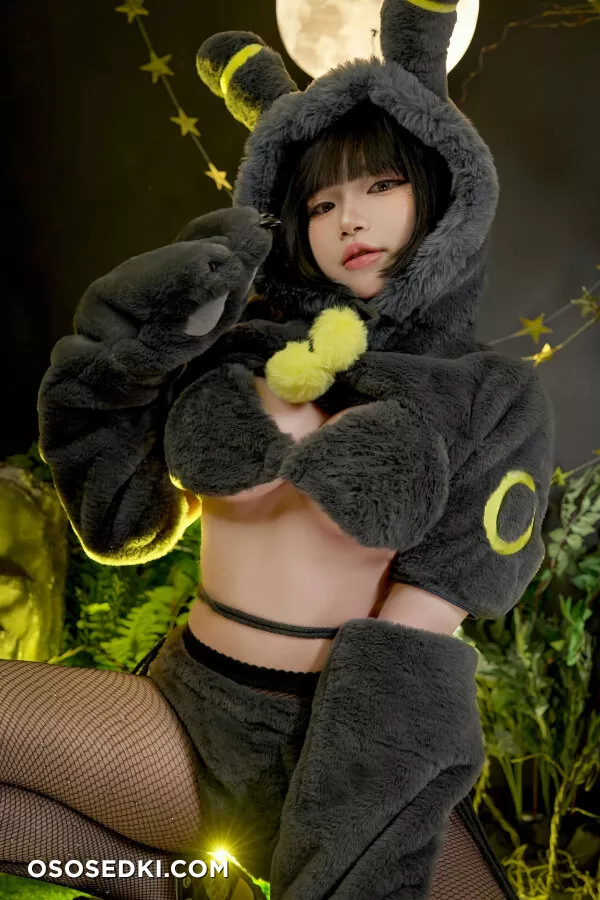 Zinieq - Umbreon - Pokemon | Pocket Monsters - 3