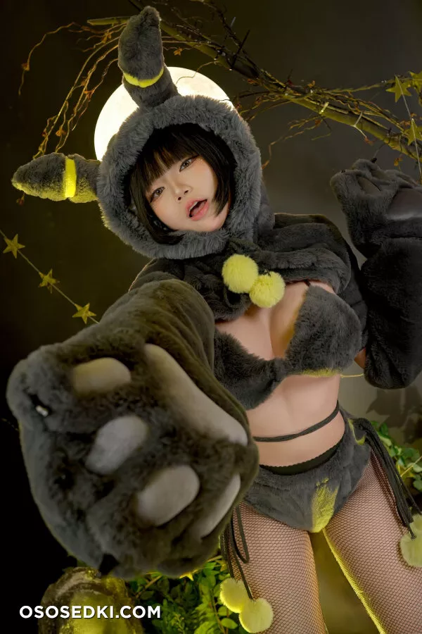 Zinieq - Umbreon - Pokemon | Pocket Monsters - 9