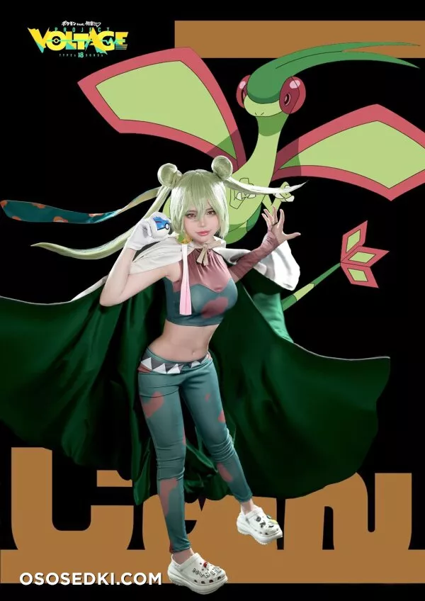 Zinieq - Miku Hatsune - Pokemon | Pocket Monsters - 1