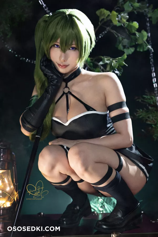 Hane Ame - Fern - Sousou No Frieren | Frieren Beyond Journeys End - 39