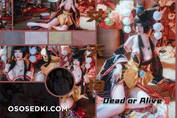 鹿八岁baby - Nyotengu - Dead Or Alive - 1