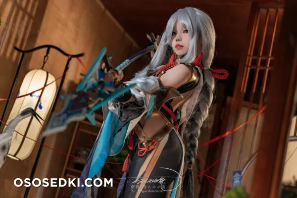Yaokoututu | Niantutu - Shenhe - Genshin Impact - 15