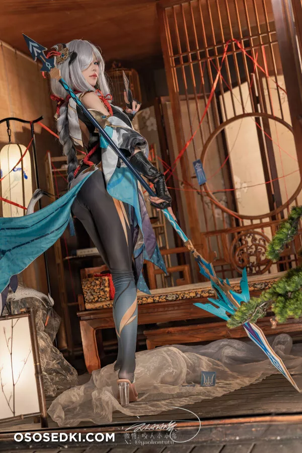 Yaokoututu | Niantutu - Shenhe - Genshin Impact - 18