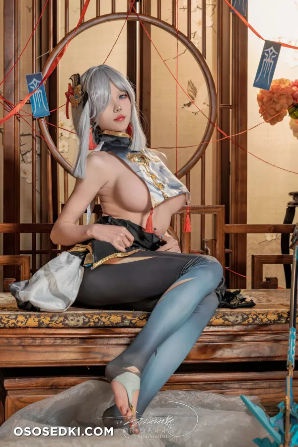 Yaokoututu | Niantutu - Shenhe - Genshin Impact - 28