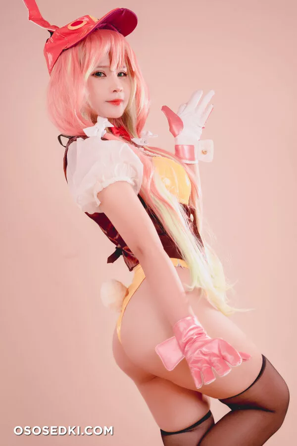 Pyon Lay - Mitsuri Kanroji - Kimetsu No Yaiba | Demon Slayer - 5