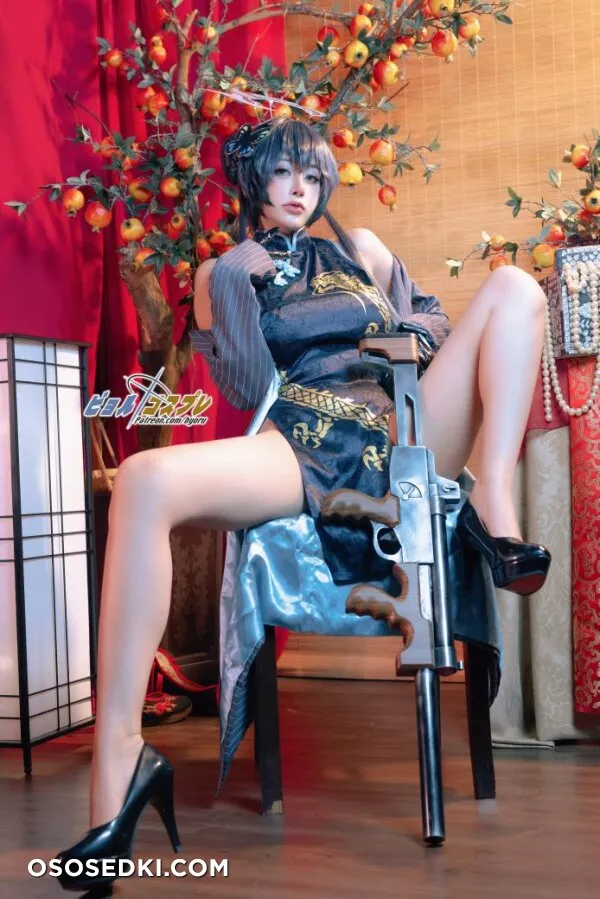 Byoru - Kisaki (Blue Archive) - 1