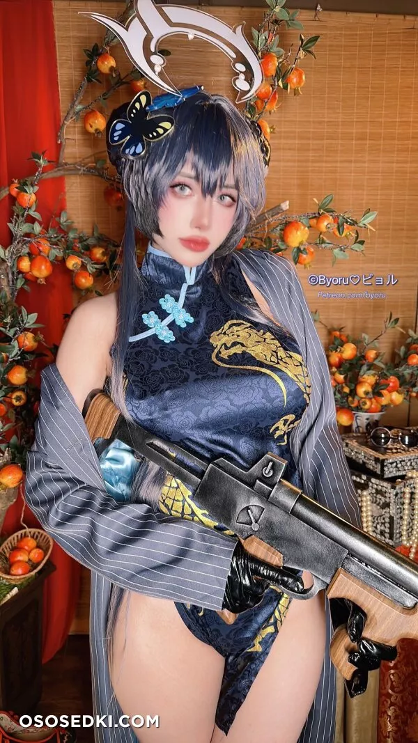 Byoru - Kisaki (Blue Archive) - 39