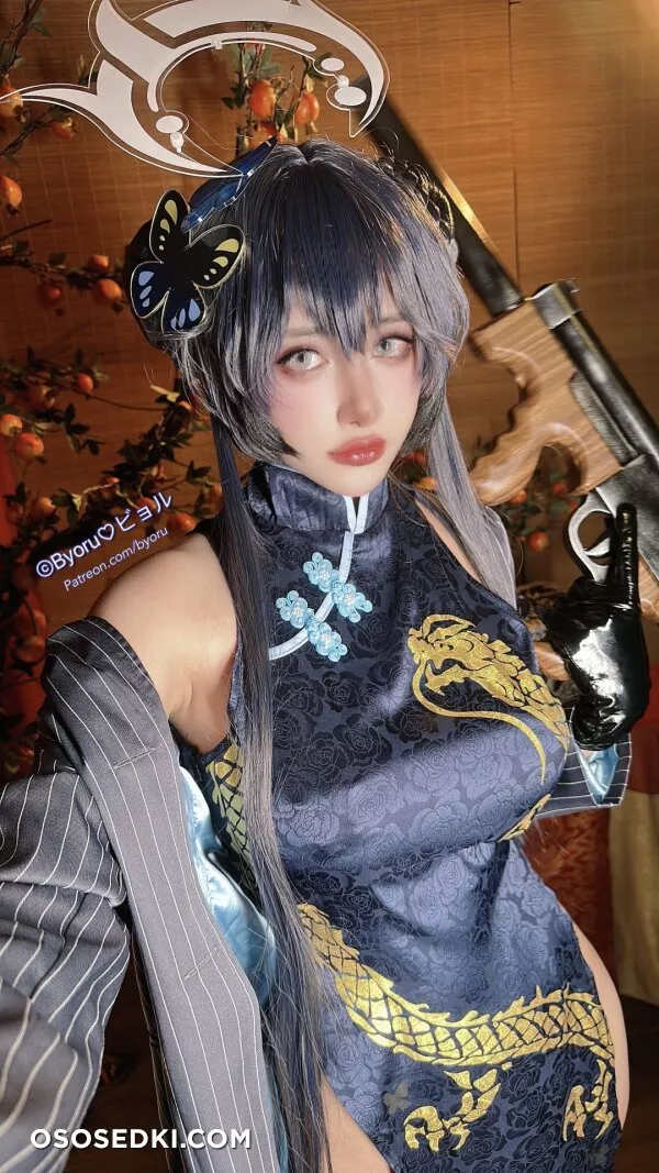 Byoru - Kisaki (Blue Archive) - 43