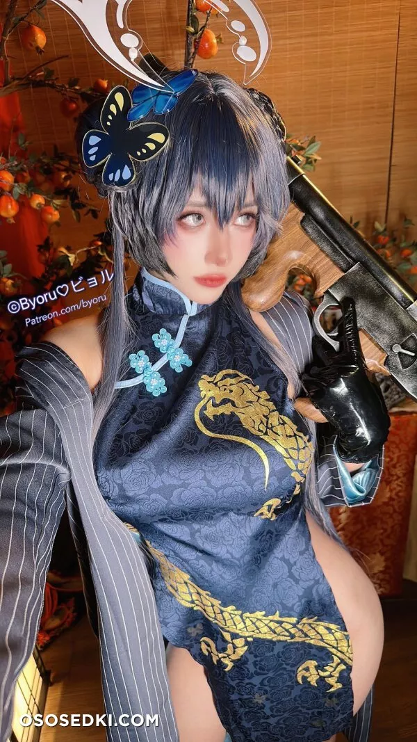 Byoru - Kisaki (Blue Archive) - 44