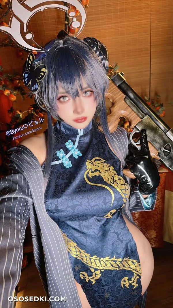Byoru - Kisaki (Blue Archive) - 45